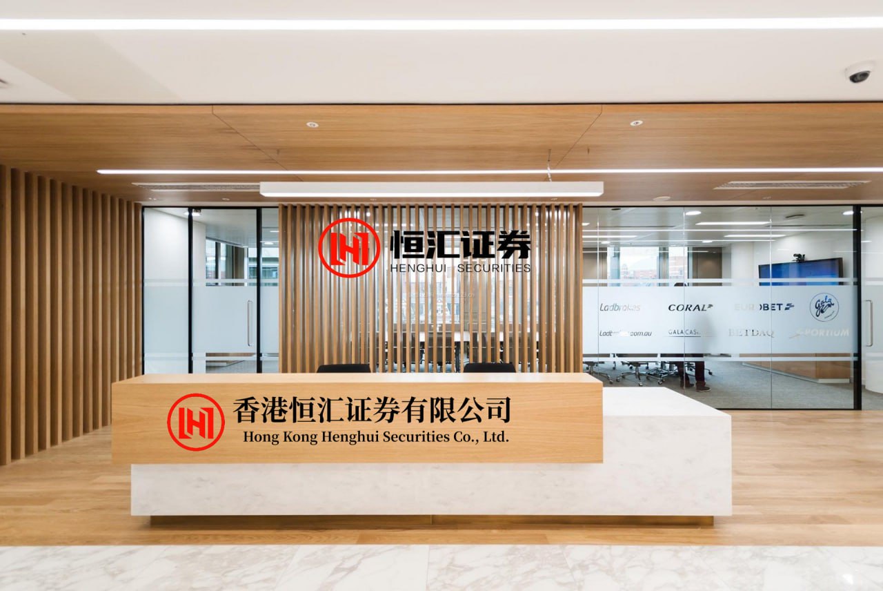 广发E配 油价下跌叠加美联储利率决议在即，美债收益率小幅走低